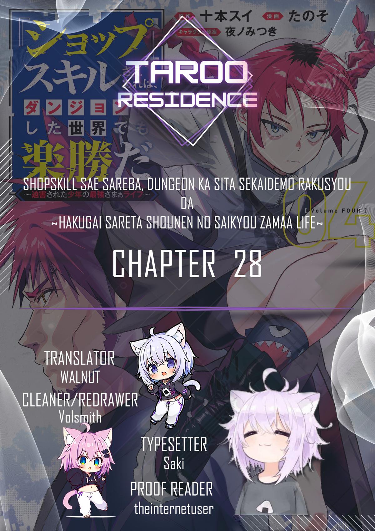 Shop Skill Saeareba, Dungeon-ka shita Sekai demo Rakushou da Chap 28 - Next Chap 29