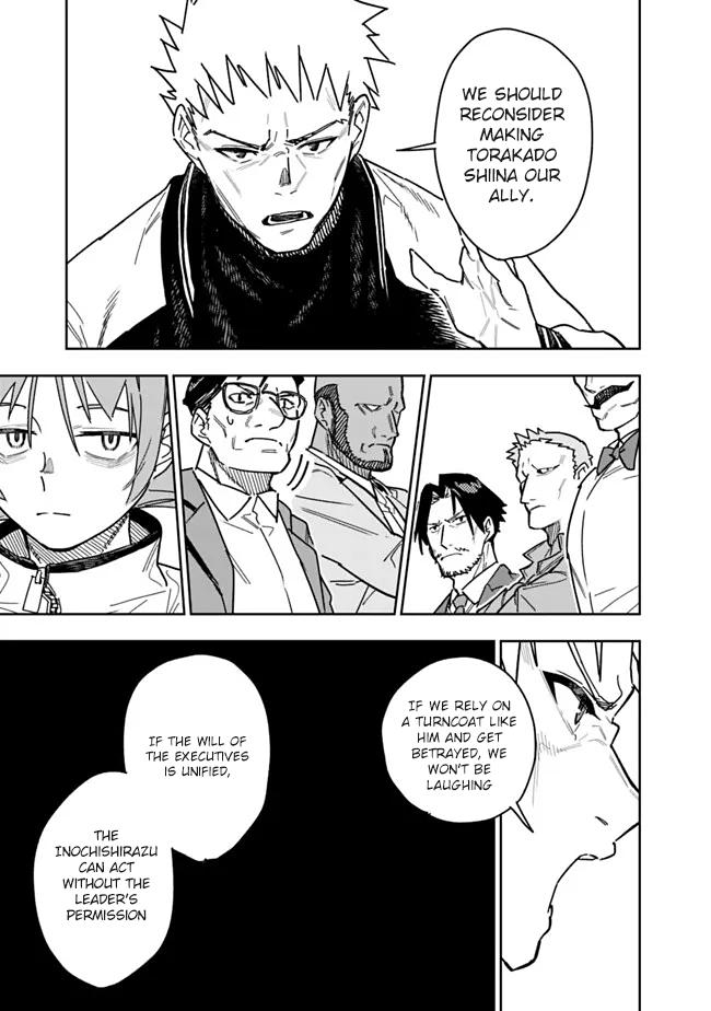 Shop Skill Saeareba, Dungeon-ka shita Sekai demo Rakushou da Chap 28 - Next Chap 29