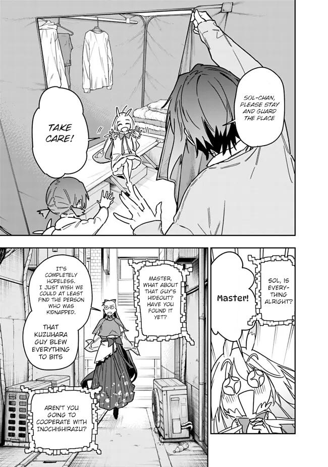 Shop Skill Saeareba, Dungeon-ka shita Sekai demo Rakushou da Chap 28 - Next Chap 29