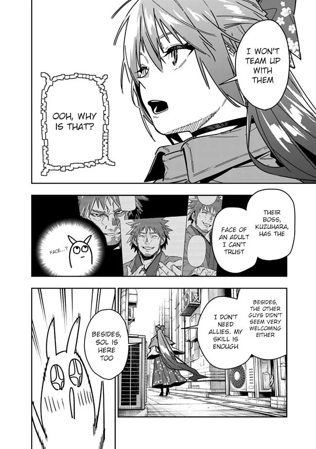 Shop Skill Saeareba, Dungeon-ka shita Sekai demo Rakushou da Chap 28 - Next Chap 29