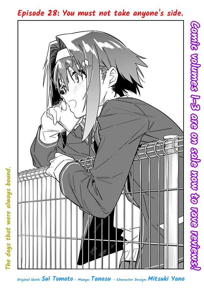 Shop Skill Saeareba, Dungeon-ka shita Sekai demo Rakushou da Chap 28 - Next Chap 29