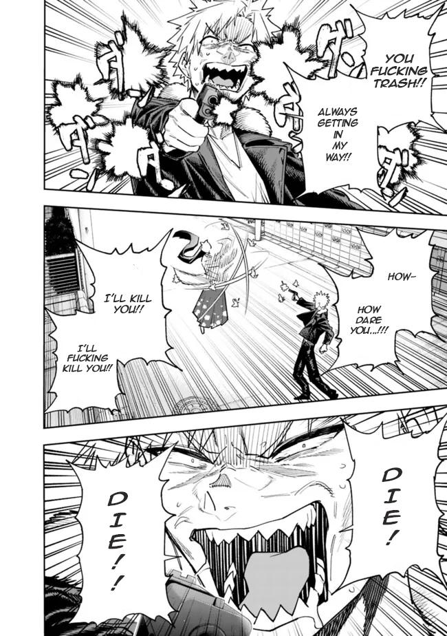 Shop Skill Saeareba, Dungeon-ka shita Sekai demo Rakushou da Chap 20 - Next Chap 21