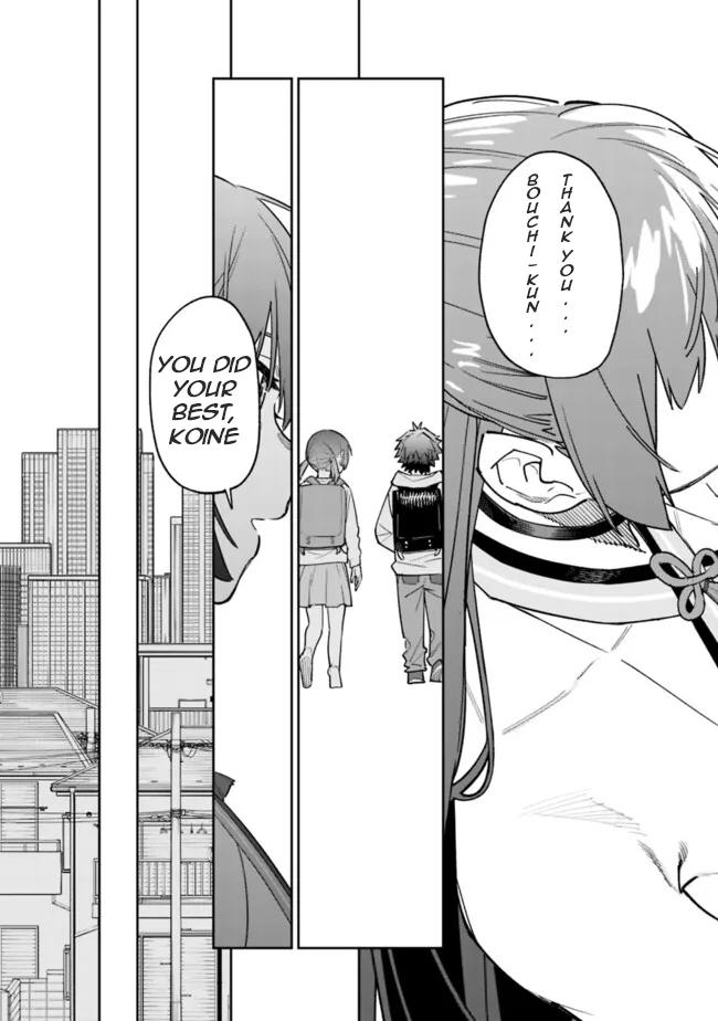 Shop Skill Saeareba, Dungeon-ka shita Sekai demo Rakushou da Chap 20 - Next Chap 21