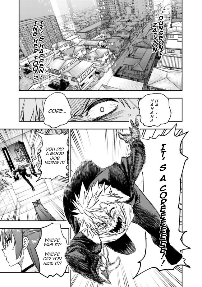 Shop Skill Saeareba, Dungeon-ka shita Sekai demo Rakushou da Chap 20 - Next Chap 21