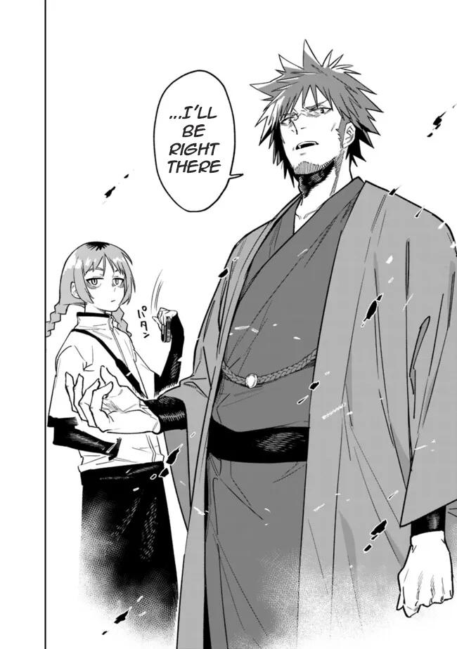 Shop Skill Saeareba, Dungeon-ka shita Sekai demo Rakushou da Chap 20 - Next Chap 21