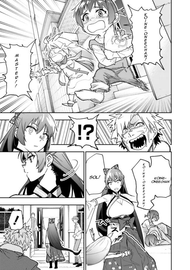 Shop Skill Saeareba, Dungeon-ka shita Sekai demo Rakushou da Chap 20 - Next Chap 21