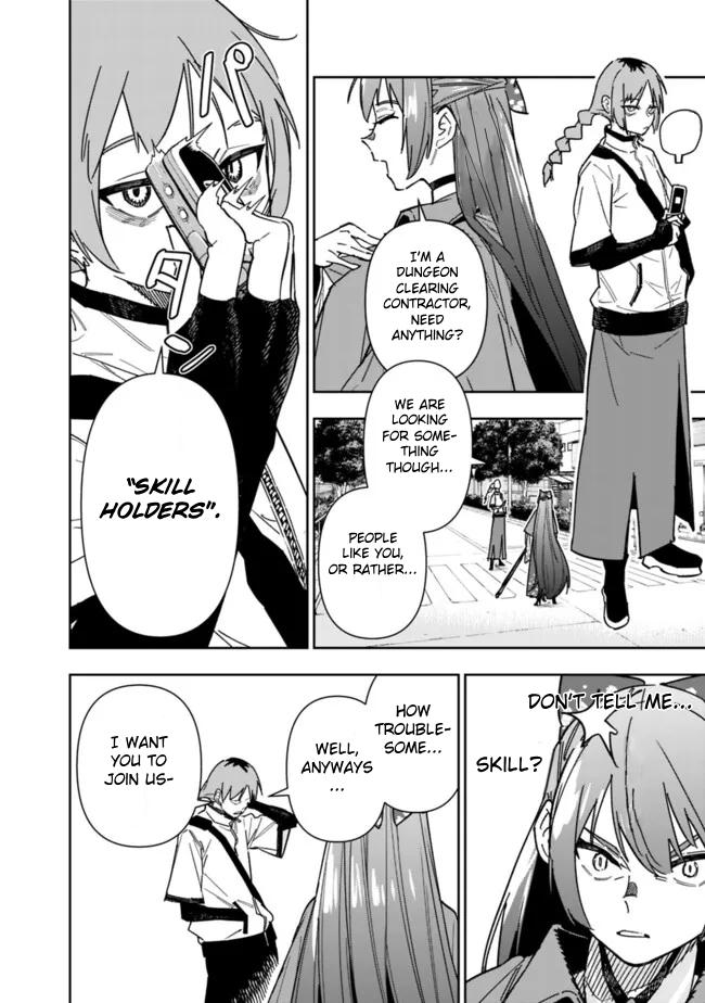 Shop Skill Saeareba, Dungeon-ka shita Sekai demo Rakushou da Chap 21 - Next Chap 22