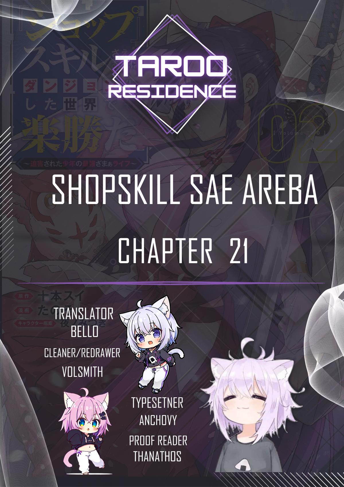 Shop Skill Saeareba, Dungeon-ka shita Sekai demo Rakushou da Chap 21 - Next Chap 22