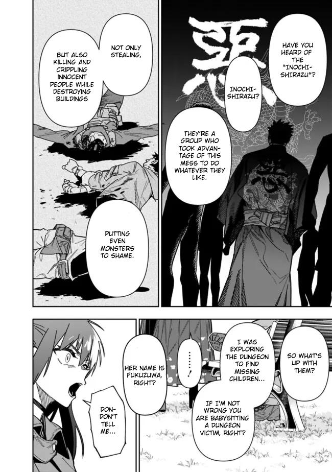 Shop Skill Saeareba, Dungeon-ka shita Sekai demo Rakushou da Chap 21 - Next Chap 22