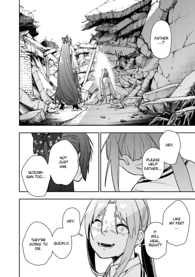 Shop Skill Saeareba, Dungeon-ka shita Sekai demo Rakushou da Chap 21 - Next Chap 22