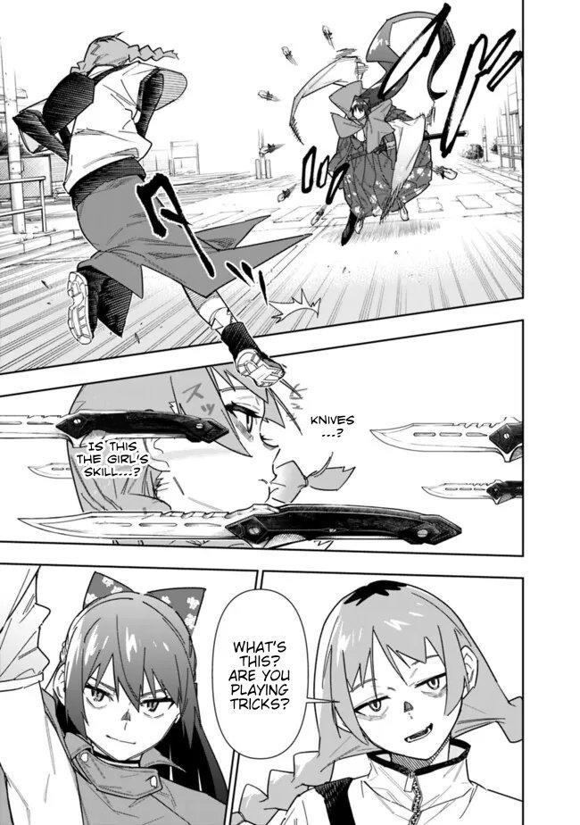 Shop Skill Saeareba, Dungeon-ka shita Sekai demo Rakushou da Chap 22 - Next Chap 23