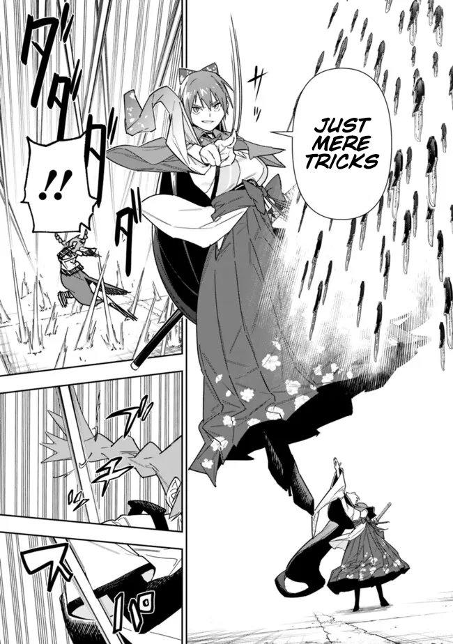 Shop Skill Saeareba, Dungeon-ka shita Sekai demo Rakushou da Chap 22 - Next Chap 23