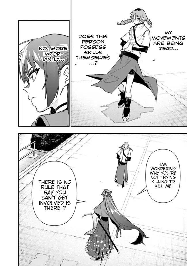 Shop Skill Saeareba, Dungeon-ka shita Sekai demo Rakushou da Chap 22 - Next Chap 23