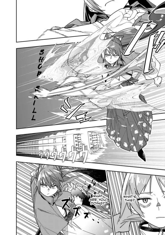 Shop Skill Saeareba, Dungeon-ka shita Sekai demo Rakushou da Chap 22 - Next Chap 23