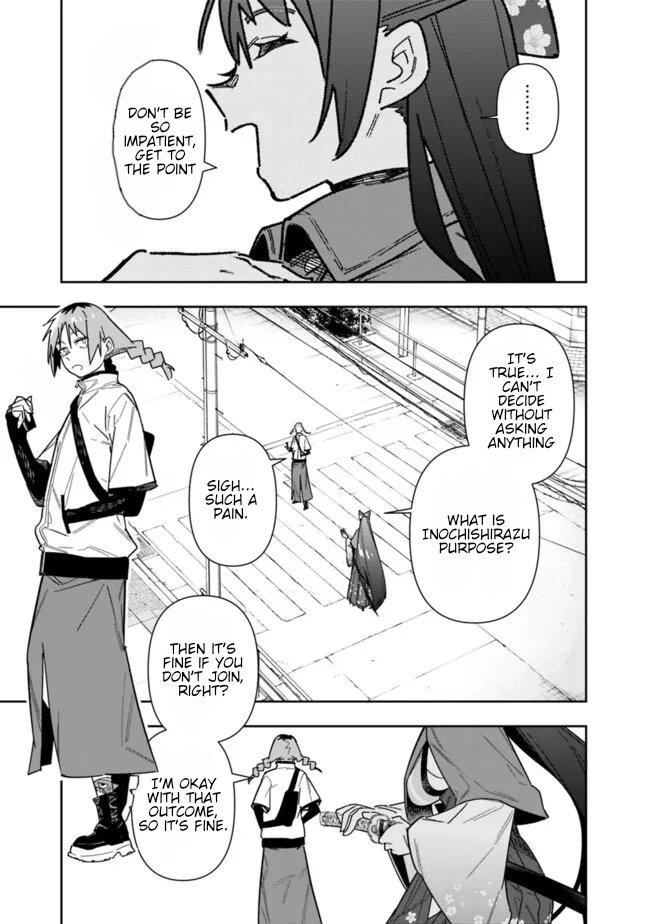Shop Skill Saeareba, Dungeon-ka shita Sekai demo Rakushou da Chap 22 - Next Chap 23