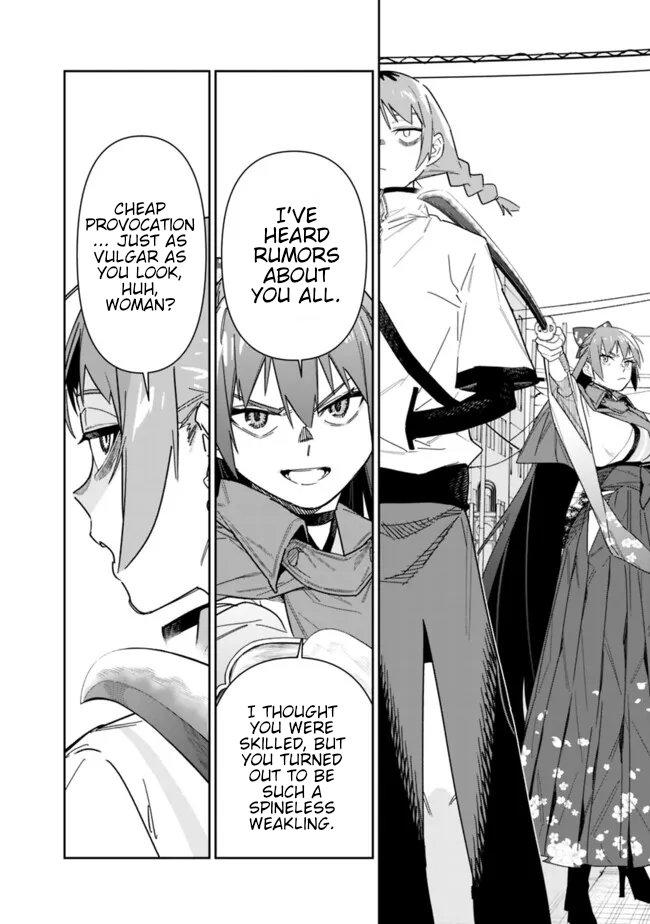 Shop Skill Saeareba, Dungeon-ka shita Sekai demo Rakushou da Chap 22 - Next Chap 23