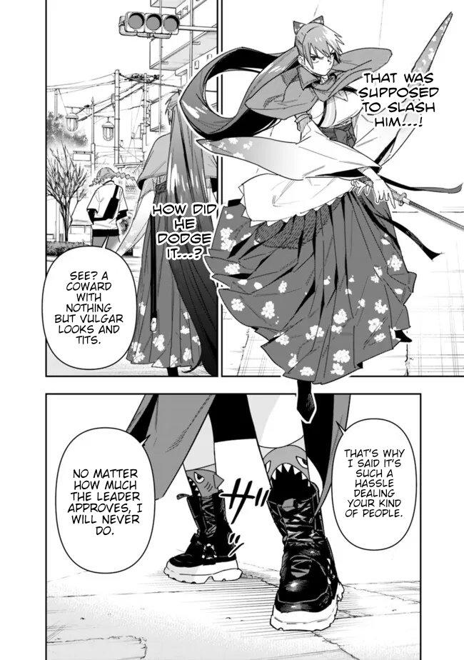Shop Skill Saeareba, Dungeon-ka shita Sekai demo Rakushou da Chap 22 - Next Chap 23