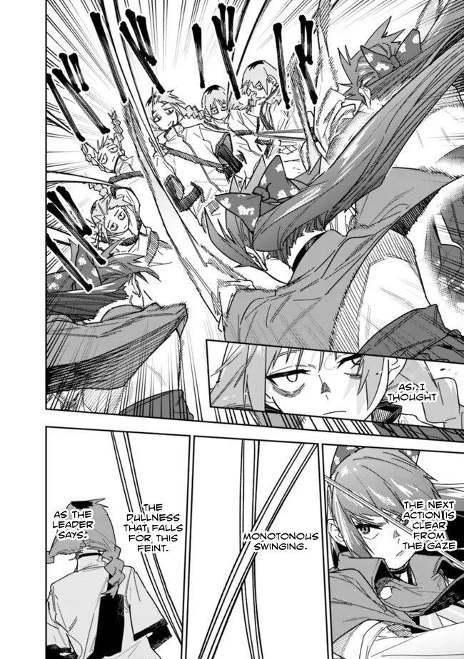 Shop Skill Saeareba, Dungeon-ka shita Sekai demo Rakushou da Chap 22 - Next Chap 23