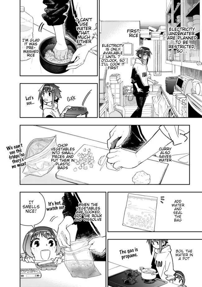 Shop Skill Saeareba, Dungeon-ka shita Sekai demo Rakushou da Chap 22.5 - Next Chap 23.5