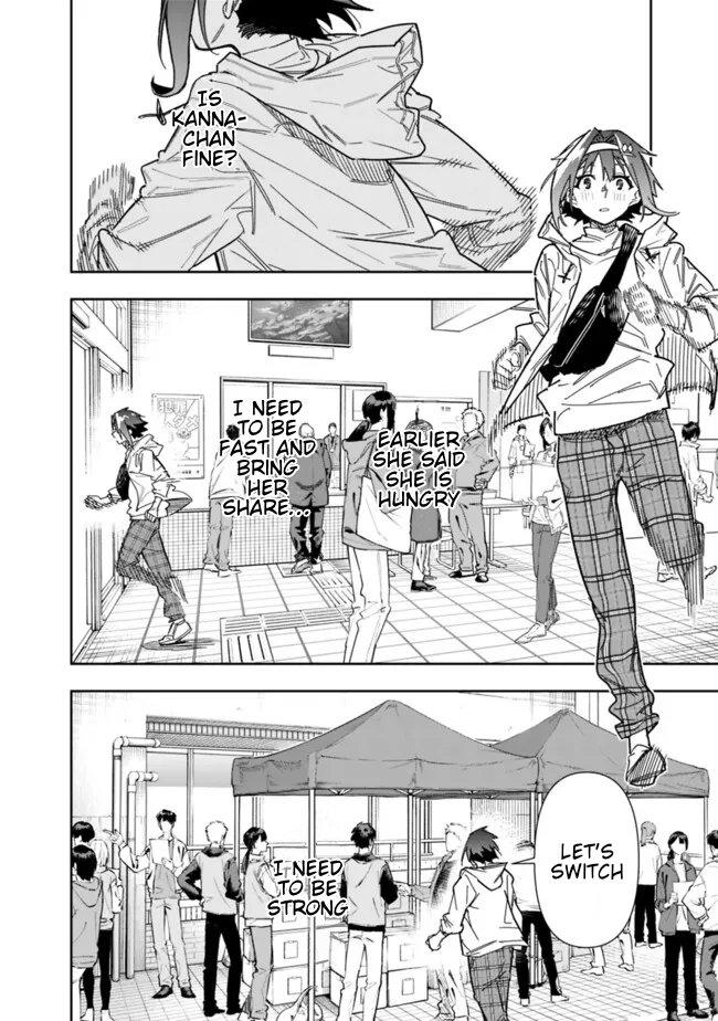 Shop Skill Saeareba, Dungeon-ka shita Sekai demo Rakushou da Chap 23 - Next Chap 24