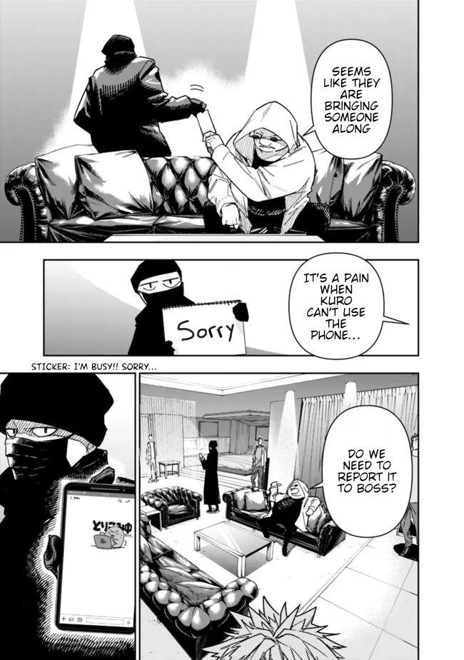 Shop Skill Saeareba, Dungeon-ka shita Sekai demo Rakushou da Chap 23 - Next Chap 24