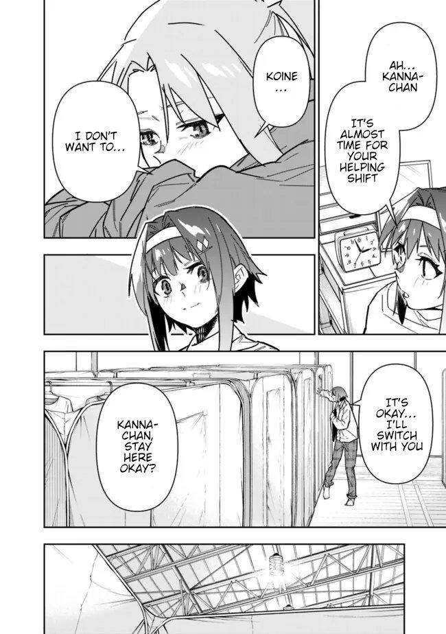 Shop Skill Saeareba, Dungeon-ka shita Sekai demo Rakushou da Chap 23 - Next Chap 24