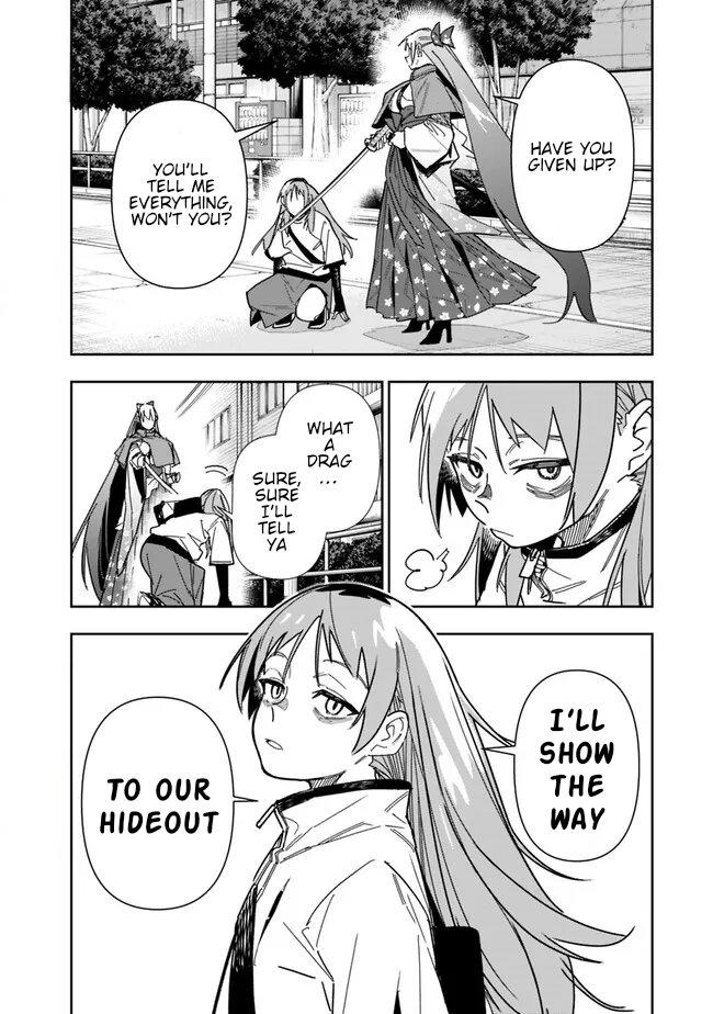 Shop Skill Saeareba, Dungeon-ka shita Sekai demo Rakushou da Chap 23 - Next Chap 24