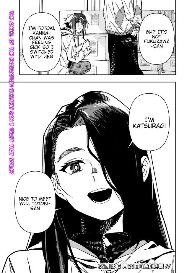 Shop Skill Saeareba, Dungeon-ka shita Sekai demo Rakushou da Chap 23 - Next Chap 24