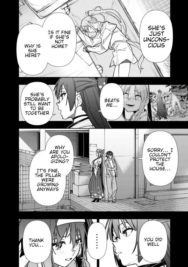 Shop Skill Saeareba, Dungeon-ka shita Sekai demo Rakushou da Chap 23 - Next Chap 24