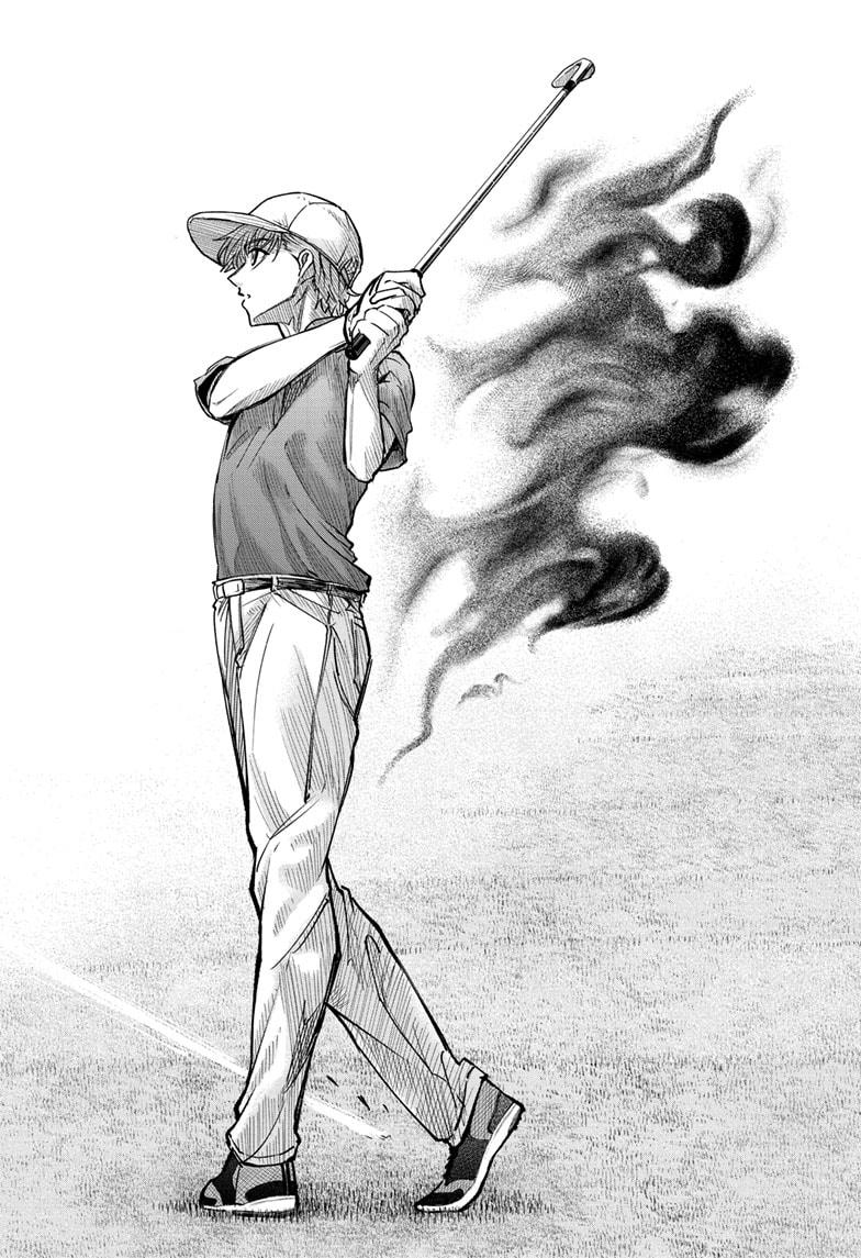 Green Green Greens Chap 24 - Next Chap 25