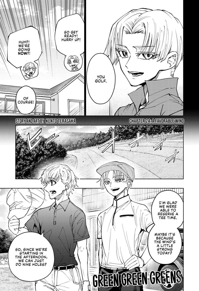 Green Green Greens Chap 24 - Next Chap 25