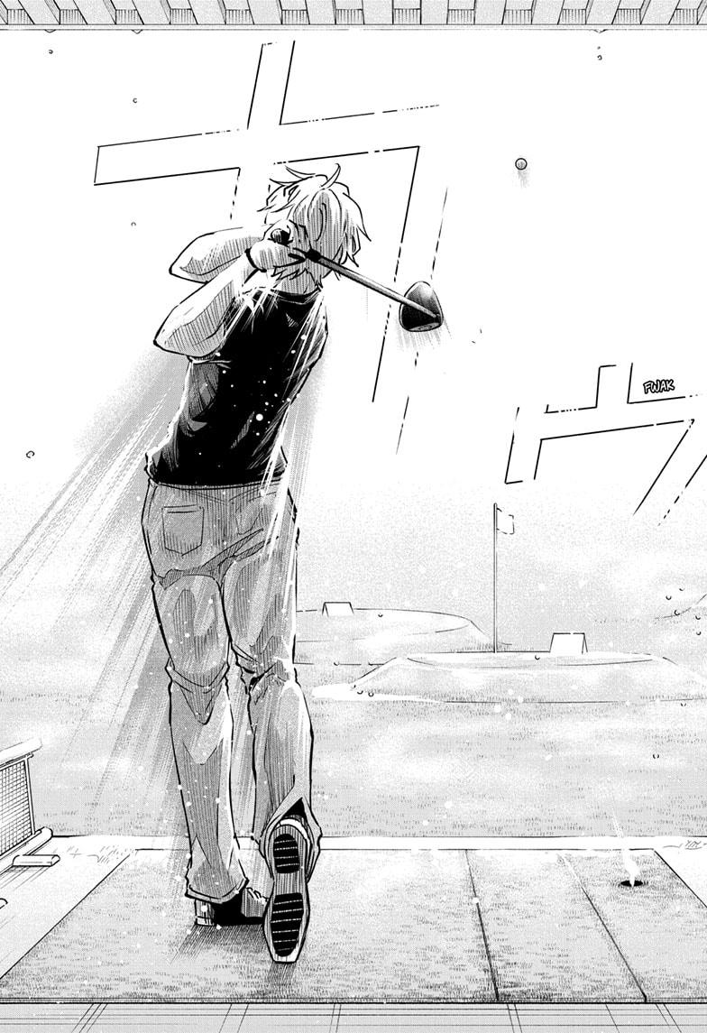 Green Green Greens Chap 26 - Next Chap 27