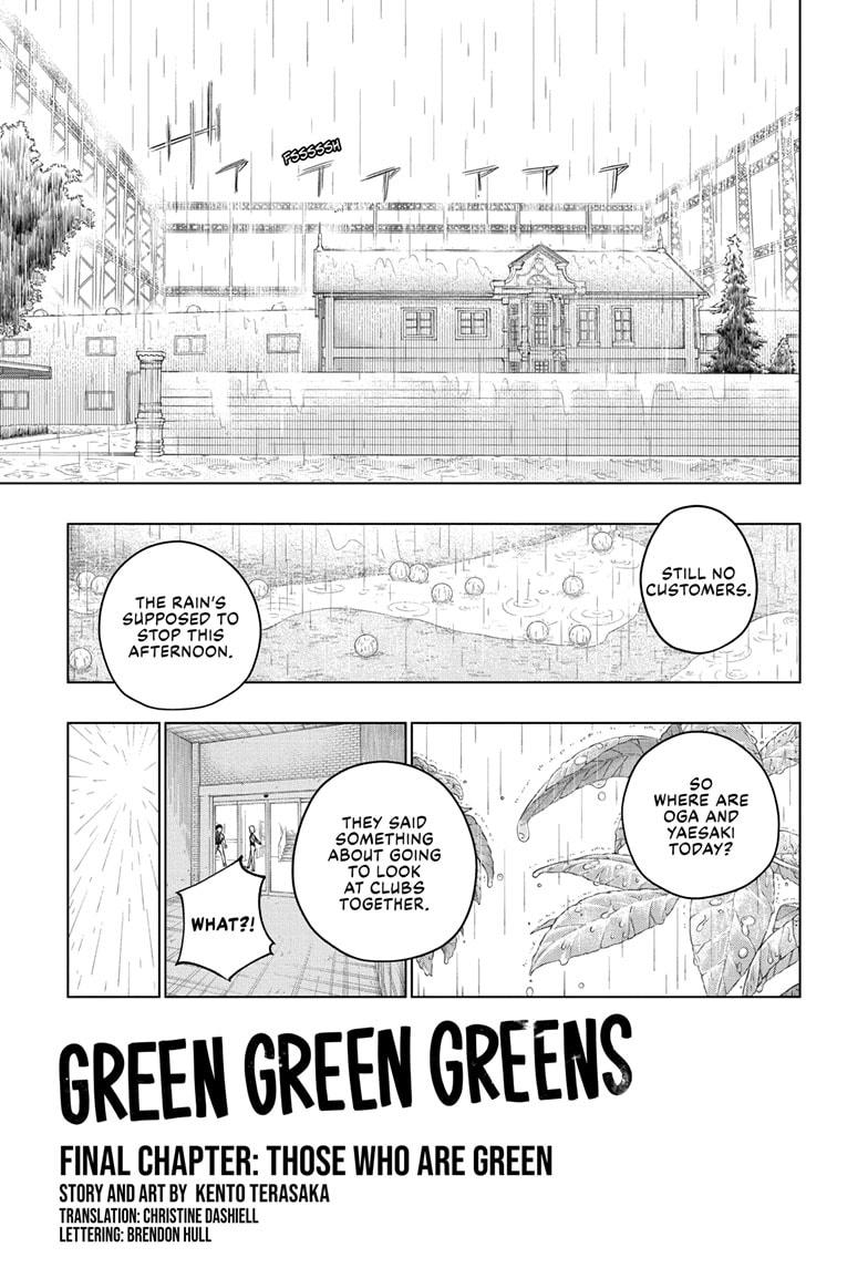 Green Green Greens Chap 26 - Next Chap 27