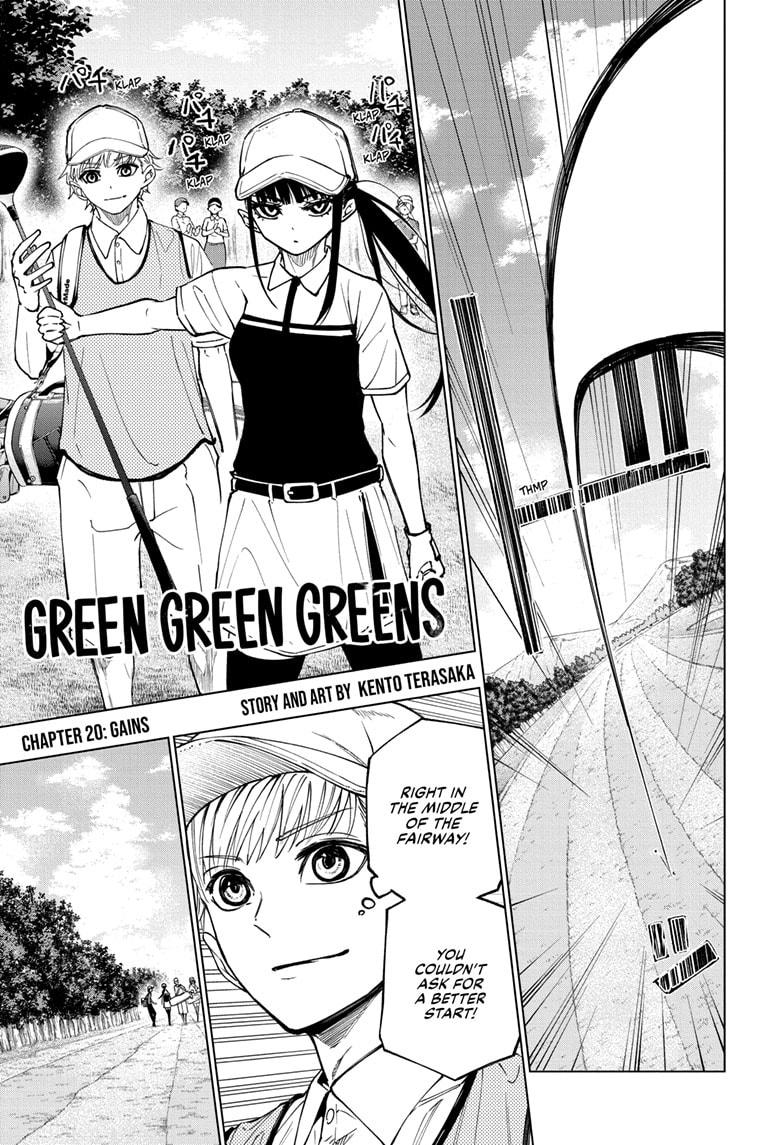 Green Green Greens Chap 20 - Next Chap 21