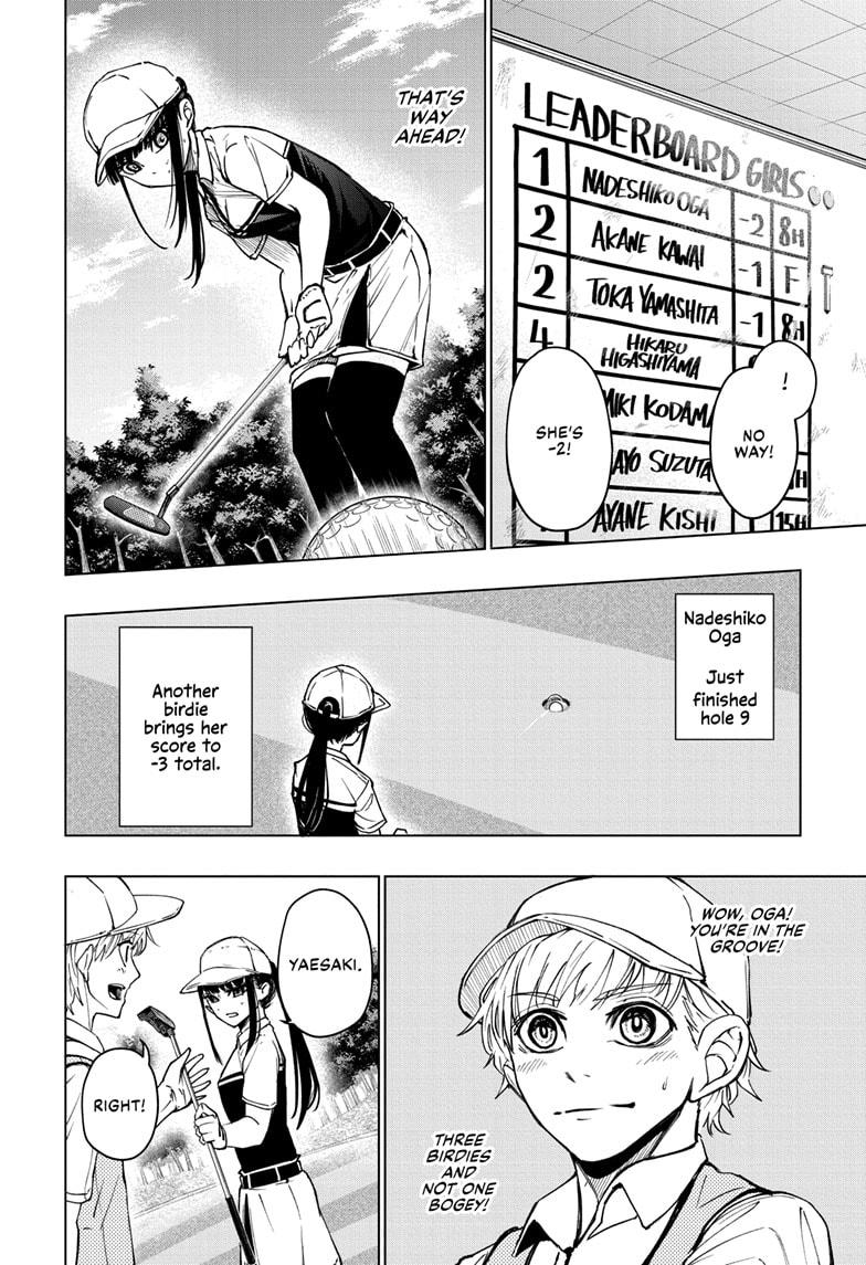 Green Green Greens Chap 21 - Next Chap 22