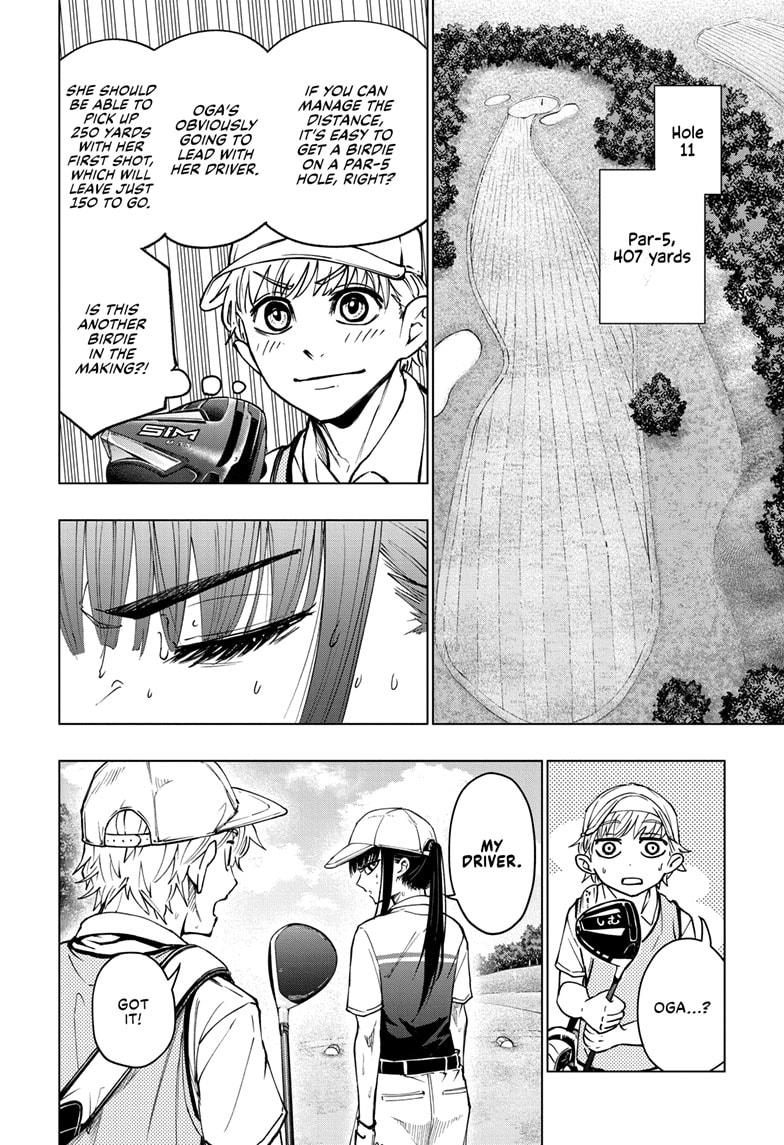 Green Green Greens Chap 21 - Next Chap 22