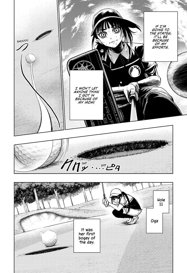 Green Green Greens Chap 21 - Next Chap 22