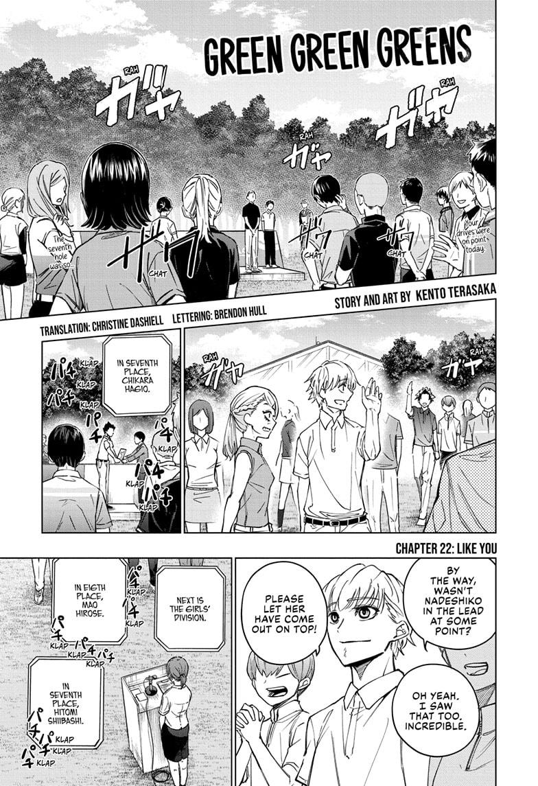 Green Green Greens Chap 22 - Next Chap 23
