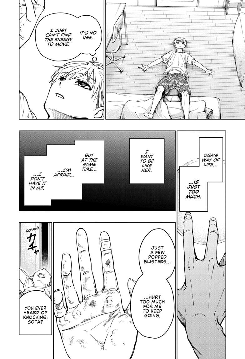 Green Green Greens Chap 23 - Next Chap 24