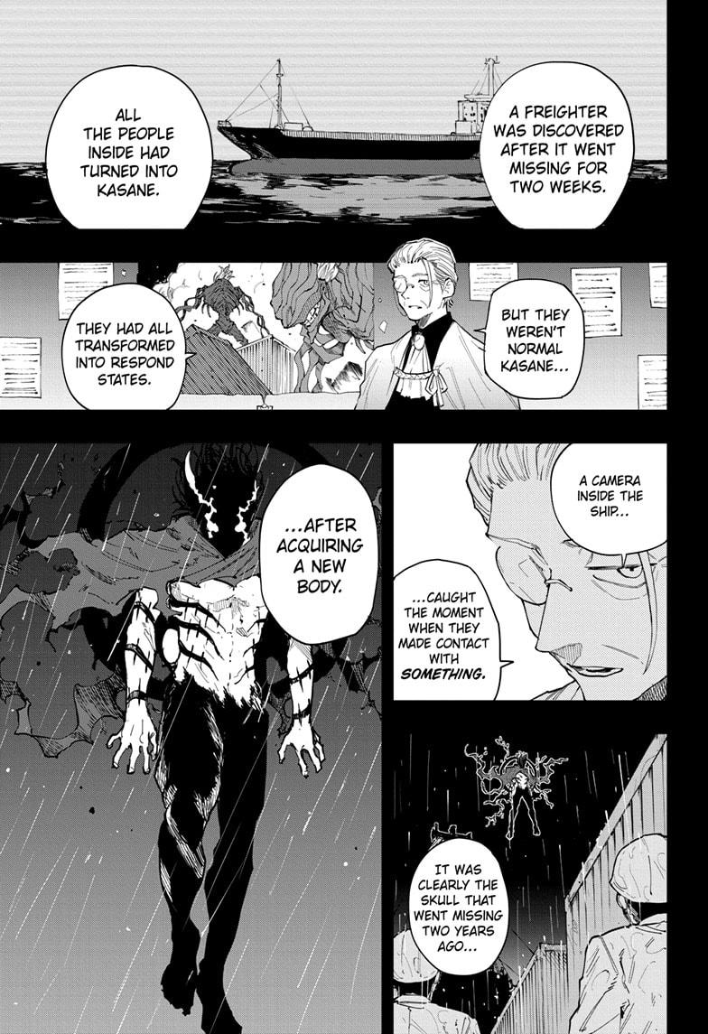Shadow Eliminators Chap 19 - Next Chap 20