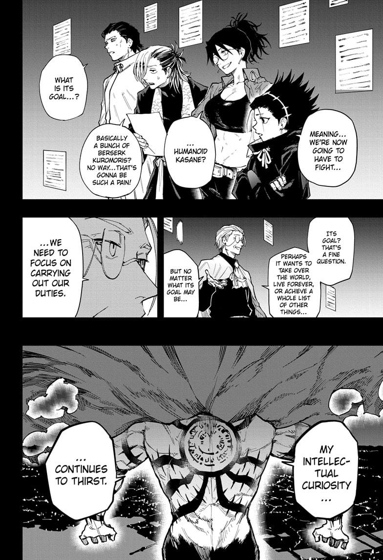 Shadow Eliminators Chap 19 - Next Chap 20