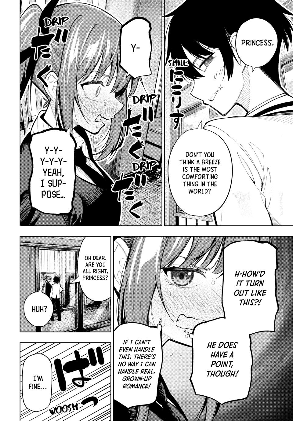 Mayonaka Heart Tune Chap 4 - Next Chap 5