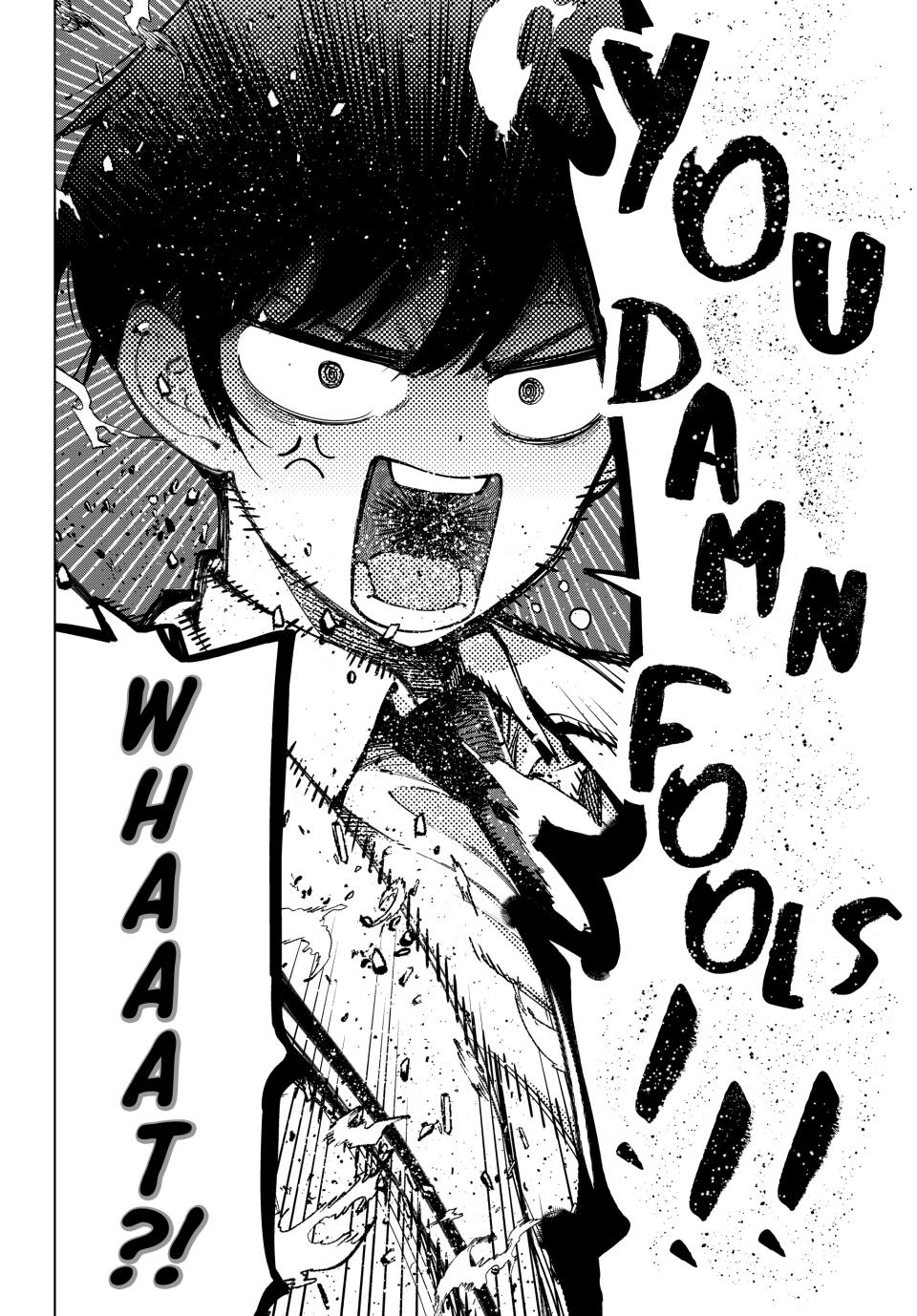 Mayonaka Heart Tune Chap 6 - Next Chap 7