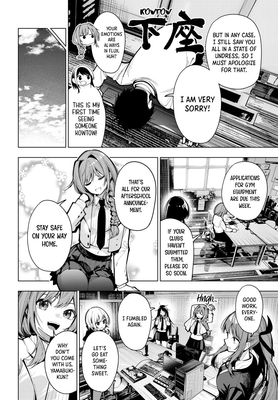 Mayonaka Heart Tune Chap 6 - Next Chap 7