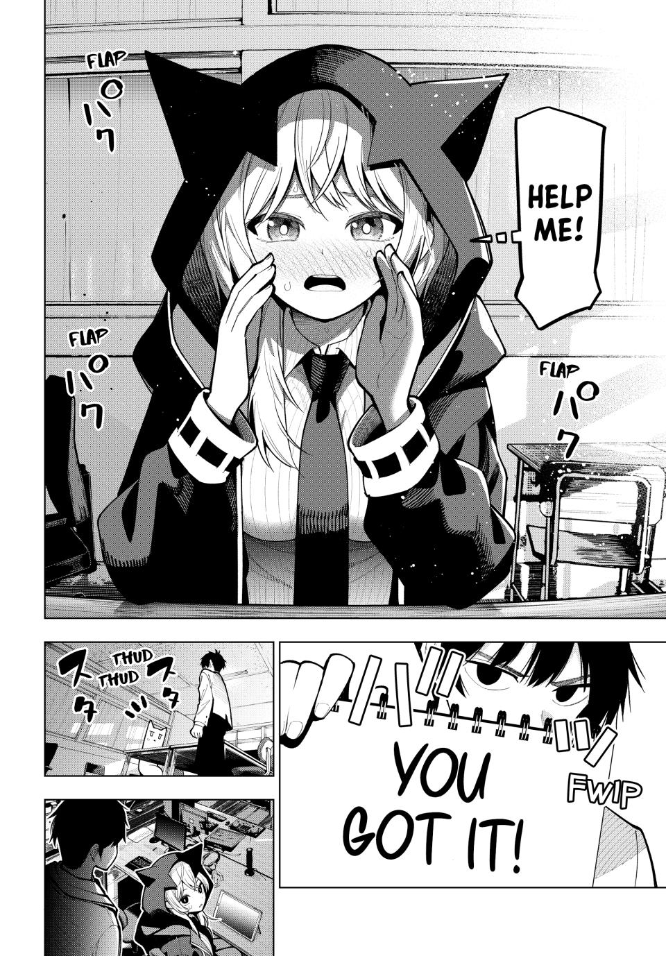 Mayonaka Heart Tune Chap 8 - Next Chap 9