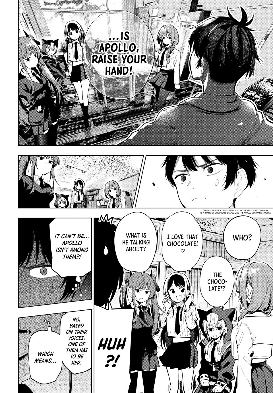 Mayonaka Heart Tune Chap 1 - Next Chap 2