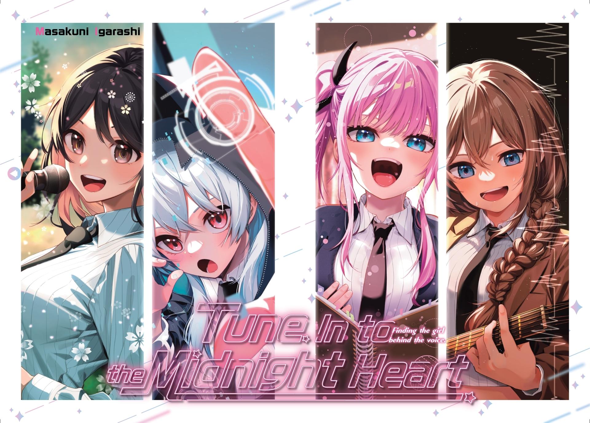 Mayonaka Heart Tune Chap 1 - Next Chap 2