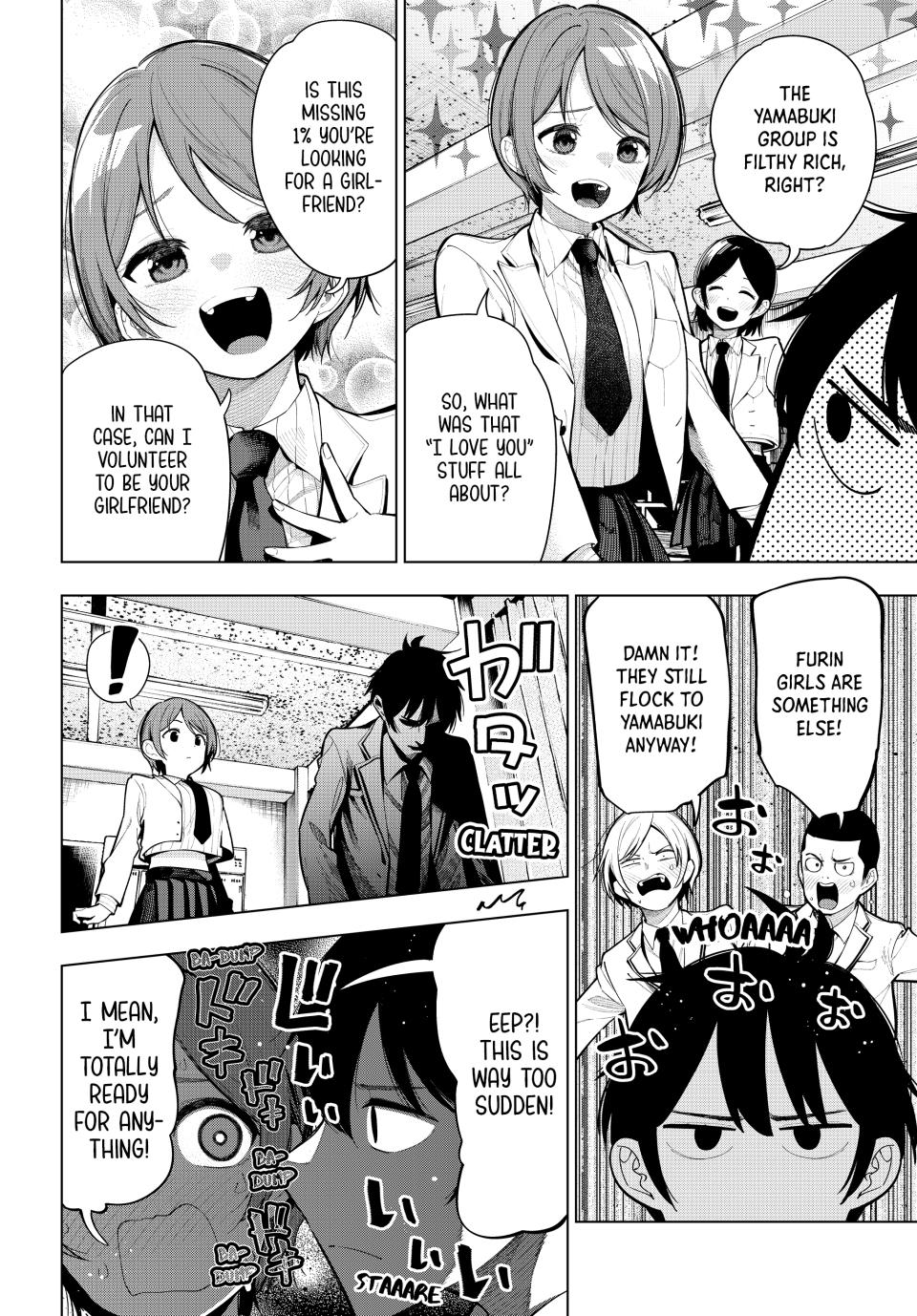Mayonaka Heart Tune Chap 1 - Next Chap 2