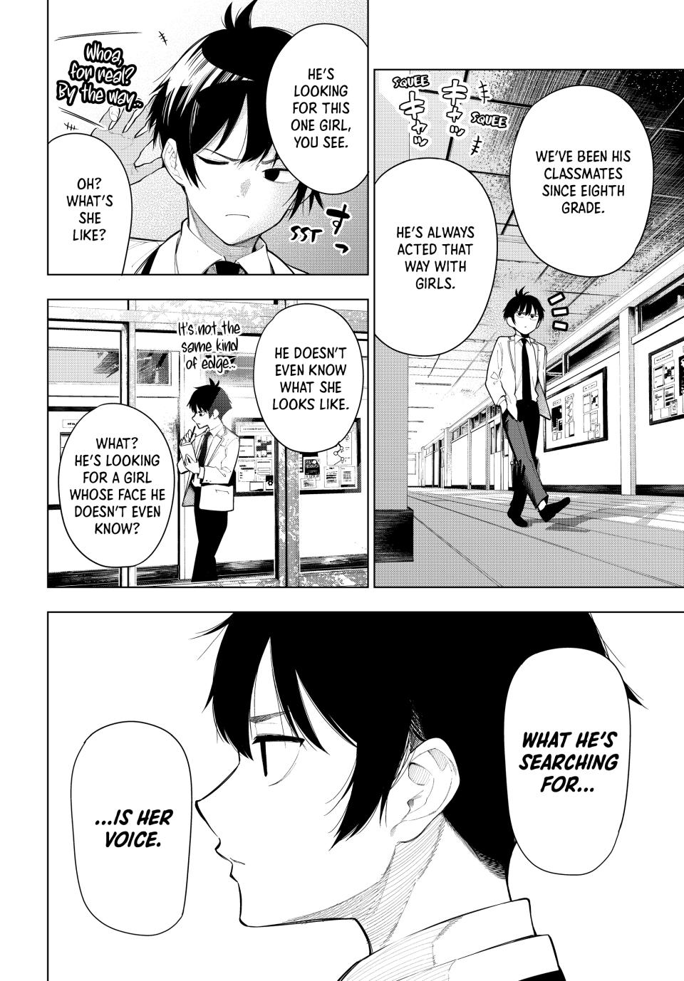 Mayonaka Heart Tune Chap 1 - Next Chap 2