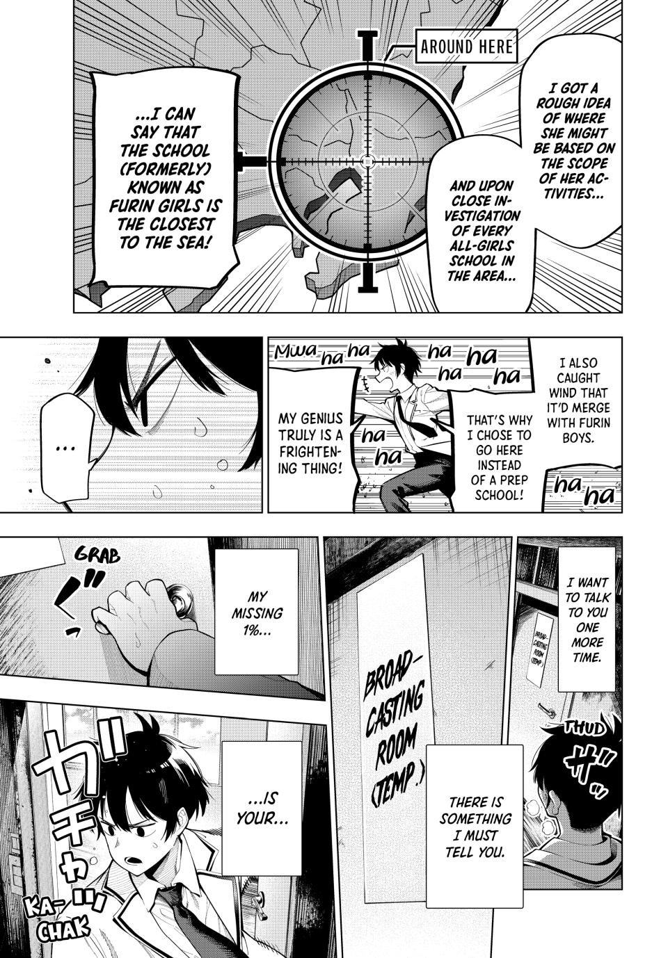 Mayonaka Heart Tune Chap 1 - Next Chap 2